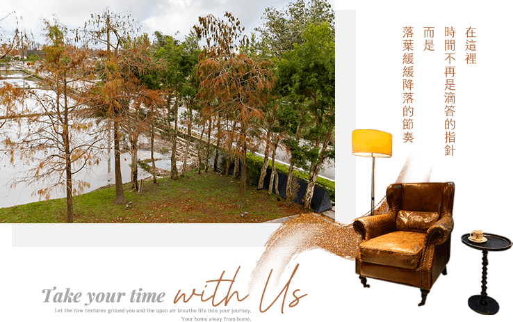 吳老闆民宿景色